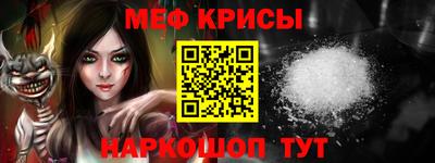 ГАЛЛЮЦИНОГЕННЫЕ ГРИБЫ Первоуральск