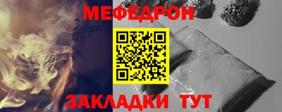 ГАЛЛЮЦИНОГЕННЫЕ ГРИБЫ Первоуральск