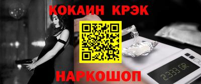 ГАЛЛЮЦИНОГЕННЫЕ ГРИБЫ Первоуральск