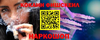 mdpv Пугачёв