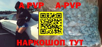 ГАЛЛЮЦИНОГЕННЫЕ ГРИБЫ Первоуральск