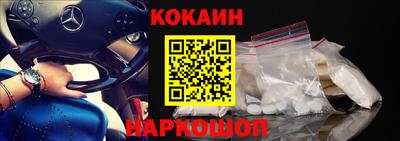 ГАЛЛЮЦИНОГЕННЫЕ ГРИБЫ Первоуральск