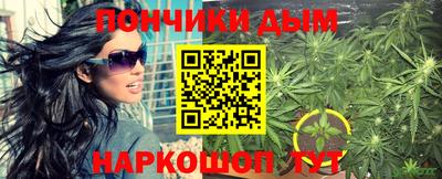 мдма Пыть-Ях