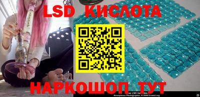 прущая мука Пушкино
