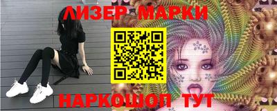 мдма Пыть-Ях