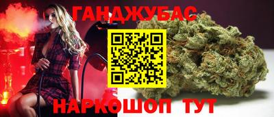 mdpv Пугачёв