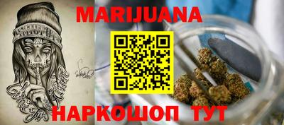 ГАЛЛЮЦИНОГЕННЫЕ ГРИБЫ Первоуральск