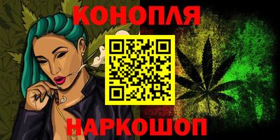 прущие крисы Пенза