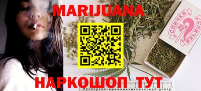 прущие крисы Пенза