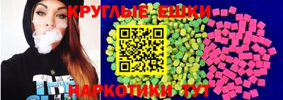 мдма Пыть-Ях