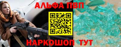 прущие крисы Пенза