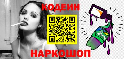 мдма Пыть-Ях
