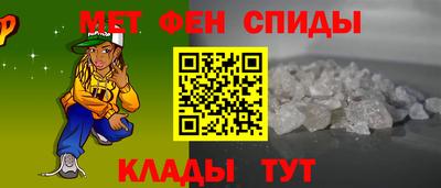 мдма Пыть-Ях