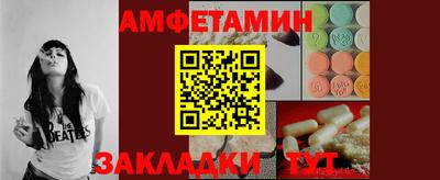 ГАЛЛЮЦИНОГЕННЫЕ ГРИБЫ Первоуральск