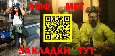 ГАЛЛЮЦИНОГЕННЫЕ ГРИБЫ Первоуральск