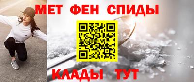 mdpv Пугачёв