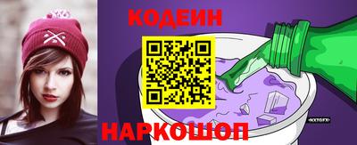 прущая мука Пушкино
