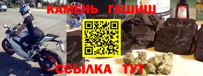 прущие крисы Пенза