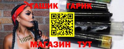 ГАЛЛЮЦИНОГЕННЫЕ ГРИБЫ Первоуральск