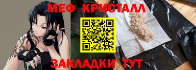 мдма Пыть-Ях