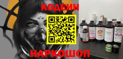 прущая мука Пушкино